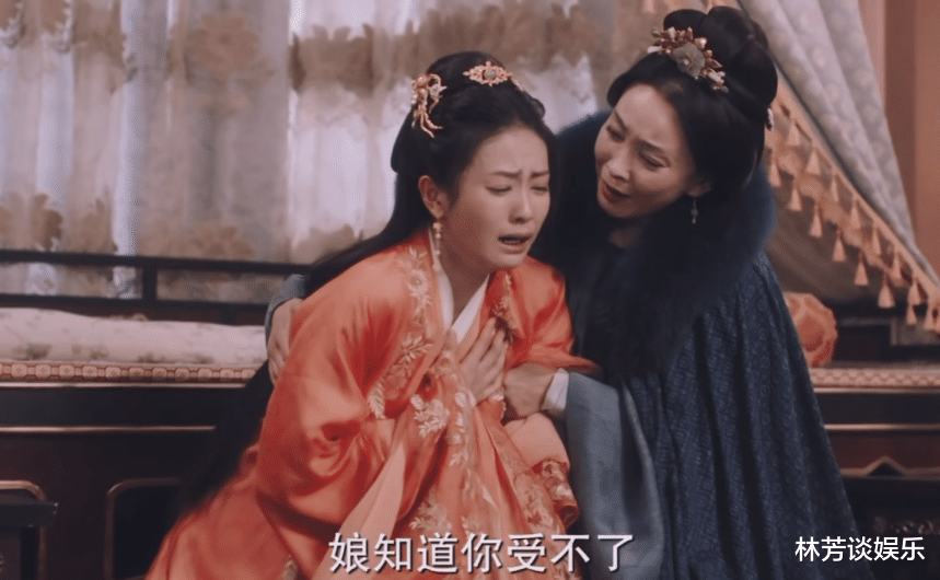 白鹿|哭得越丑，演技越稳！28岁白鹿出手，将“演技炸裂”玩出新花样