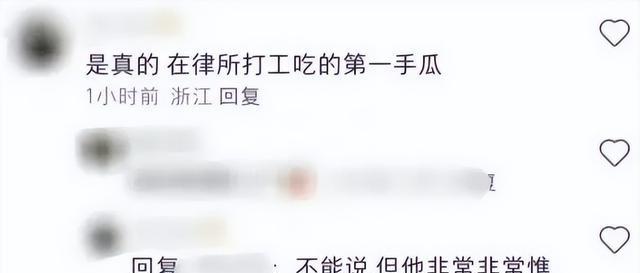 《好声音》彻底完了?官媒永不合作,网友强烈抵制,节目暂停播出