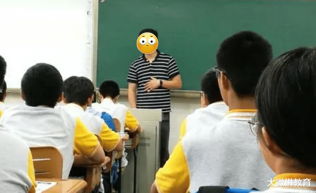 教师|中小学生教师招聘新规:撕开多少虚伪的遮羞布?家长:终于关注了