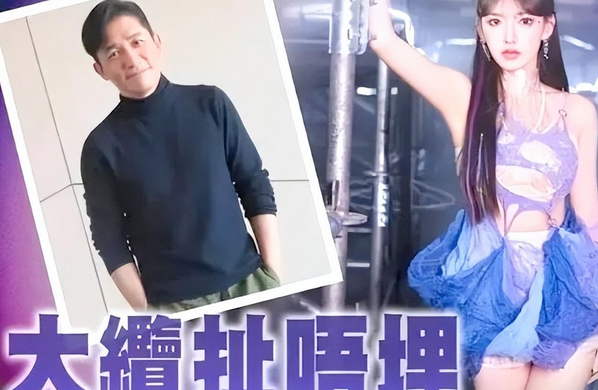 梁朝伟曝有私生子后首露面！与富婆贴面合影笑容灿，疑患病被嫌弃