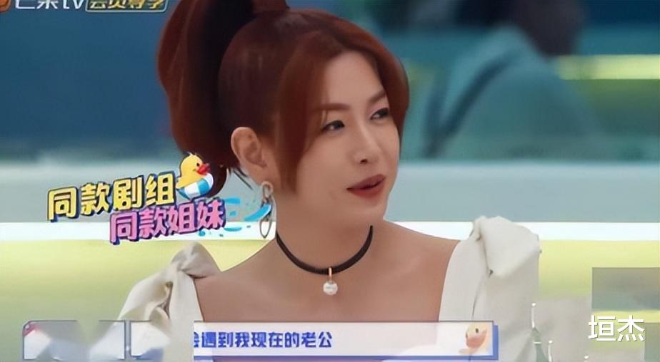 陈妍希|陈妍希在恋综不停秀恩爱,大家嗑到了还是尬到了?