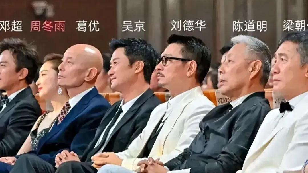 金鸡奖这一夜，娱乐圈的人情世故和江湖地位，被展现得淋漓尽致
