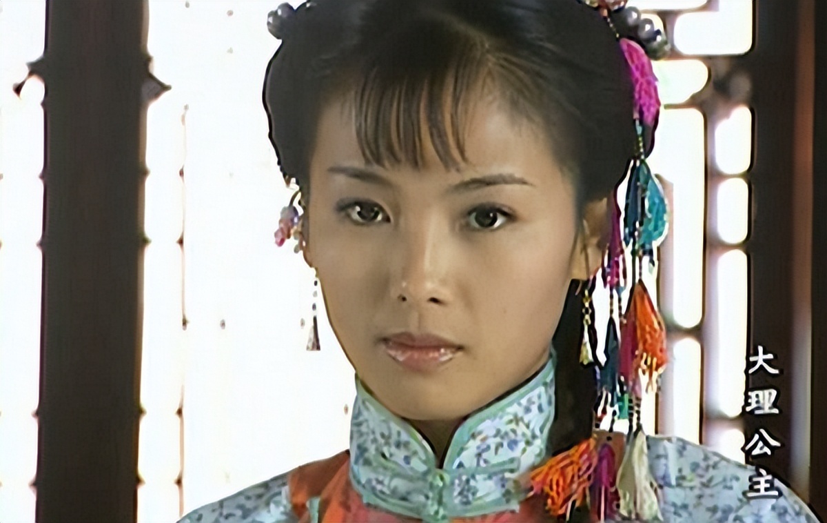 扮演过林心如丫鬟的4名女演员,如今一个比一个红