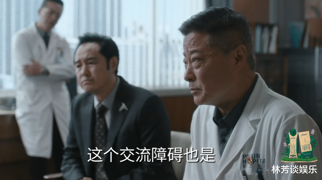 瞪眼,怒吼,像傻瓜,29岁张晚意出手,把“演技炸裂”玩出新花样