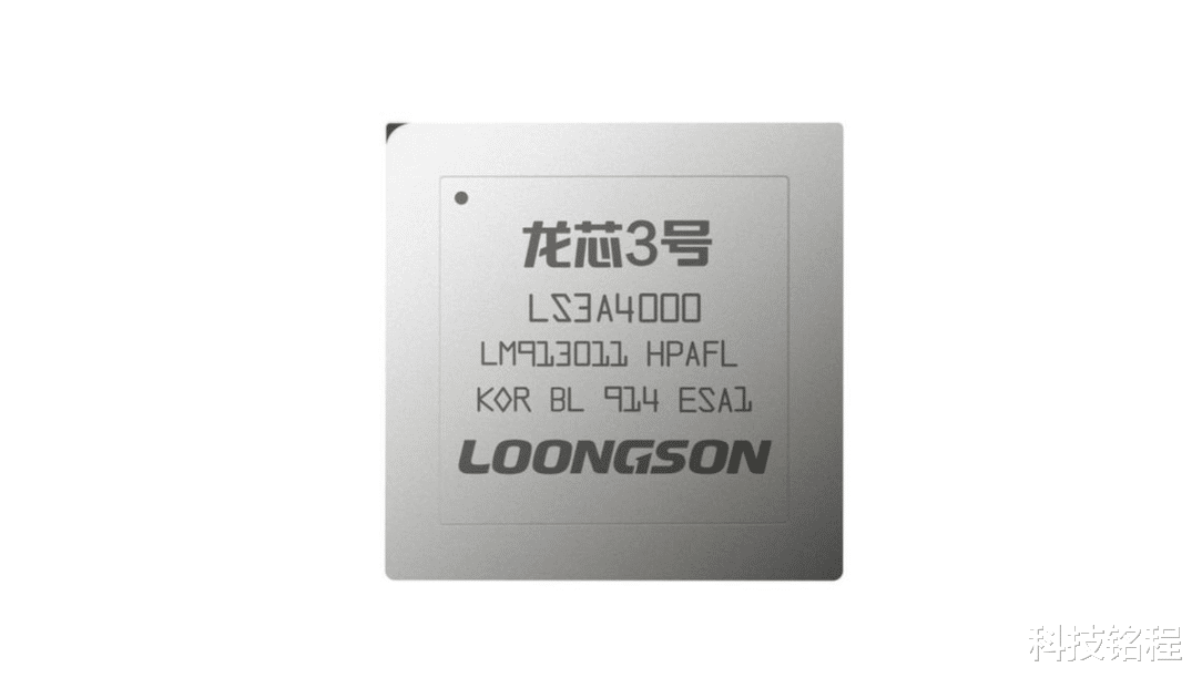 手机厂商|1万台龙芯电脑进入课堂,中小学迎来纯国产教学,Wintel成为过去