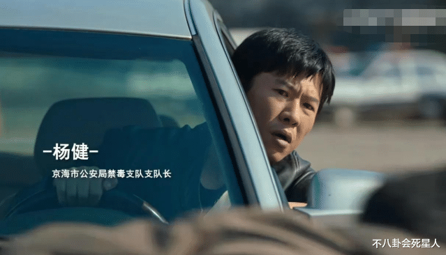 狂飙|一部《狂飙》,将影视圈的真假“混子”演员,暴露得明明白白