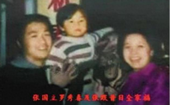 张国立:别再将我儿子当“问题男人”,他41岁未婚谁之过?