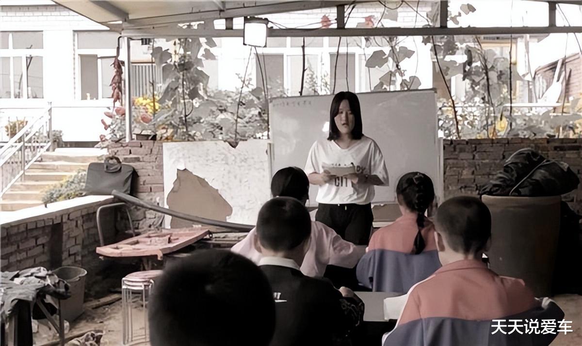 整容|“歪脸女”赵宏秋:花25万整容后逆袭,拒绝年薪百万回山村当老师