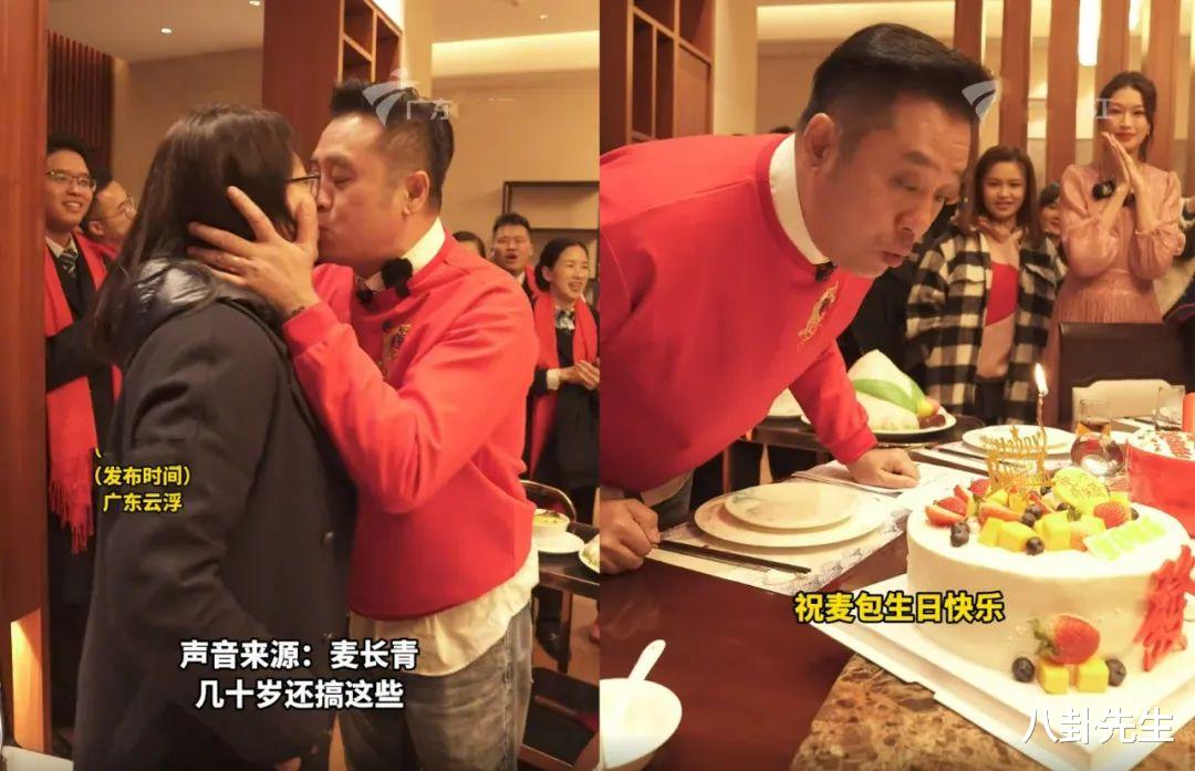 55岁知名港星内地庆生,曾被妻子亏光家产,北上两年收入暴涨