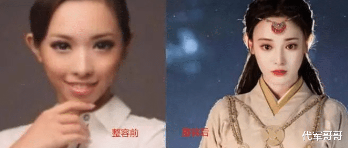 33岁的彭小苒,终于为自己的“整容”付出了代价