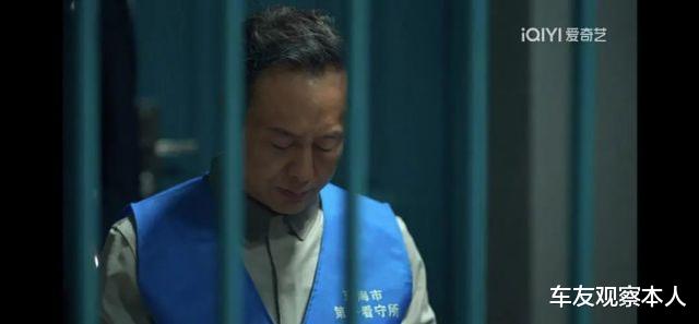 高启强|最喜欢旧鱼档的高启强！这个角色饰演者告别方式独特