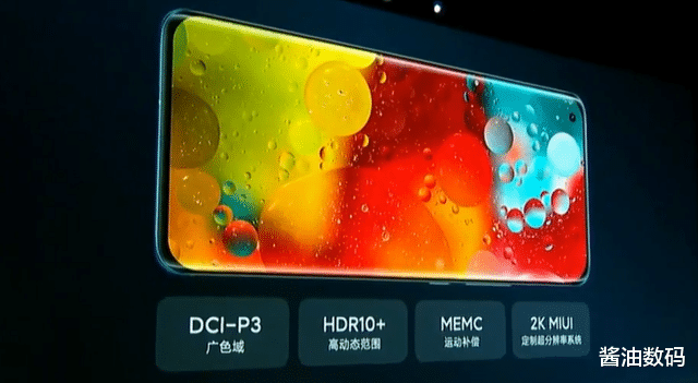 小米科技|小米11系列，主板保三年+200GB云空间，网友：态度很端正