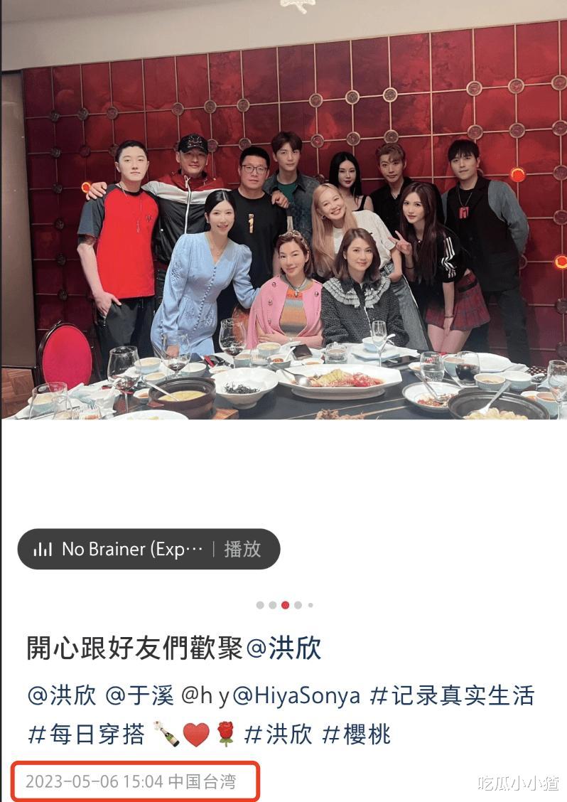 洪欣|洪欣离婚风波后首现身，手中无婚戒，带儿子参加聚会