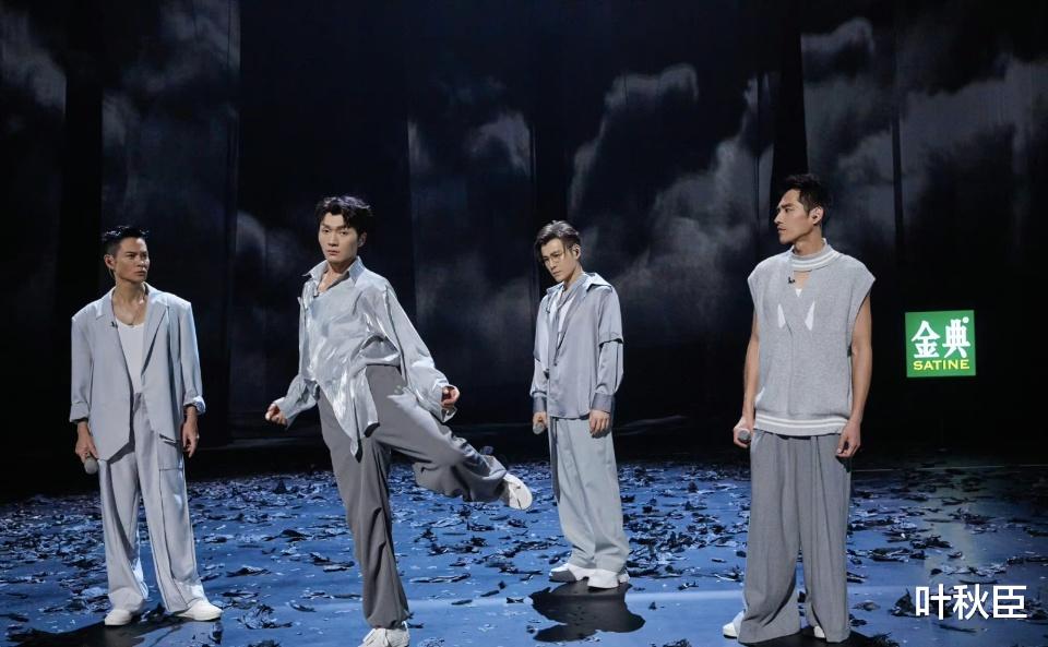 《披荆斩棘3》最终成团名单预测：其实，节目组早有铺垫和伏笔