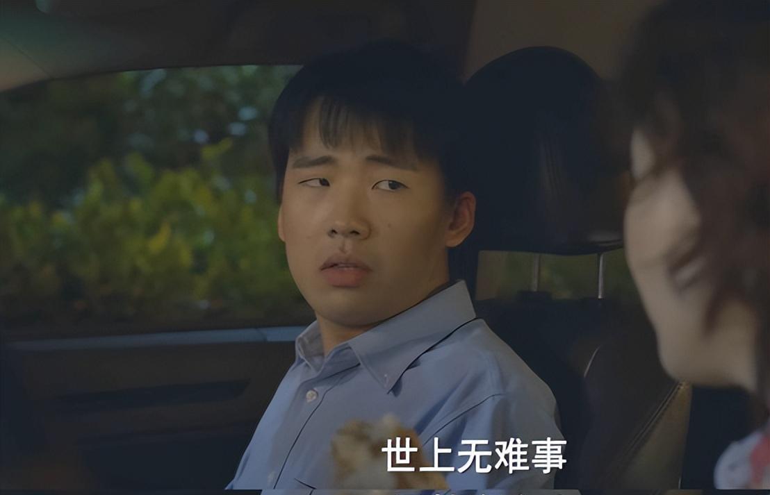 杜宇飞|仅播2集,央视黑马剧收视率全国第一