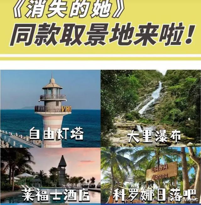 狂飙35亿,《消失的她》或拿下暑期冠军,陈思诚又赢麻了!