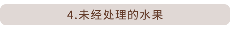 晚上吃苹果相当于“吃毒”?提醒:4类水果才要少吃,部分可致癌