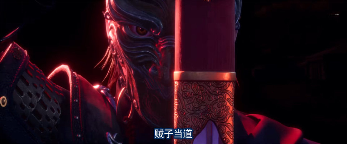 不良人6:将臣模型曝光,能力和镜子有关,将成解救李星云关键 - 动漫