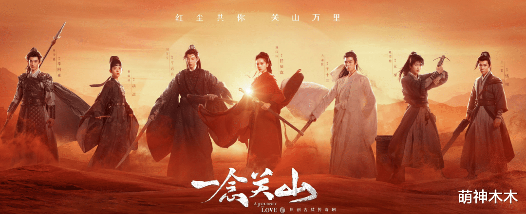 番位|业内公开吐槽演员撕番,小糊剧一天改四次番位,张颂文也被波及