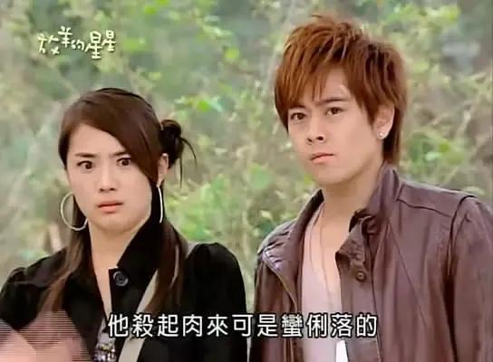 林志颖|《放羊的星星》女主近照,脸大变认不出,飞去台湾,不会见林志颖