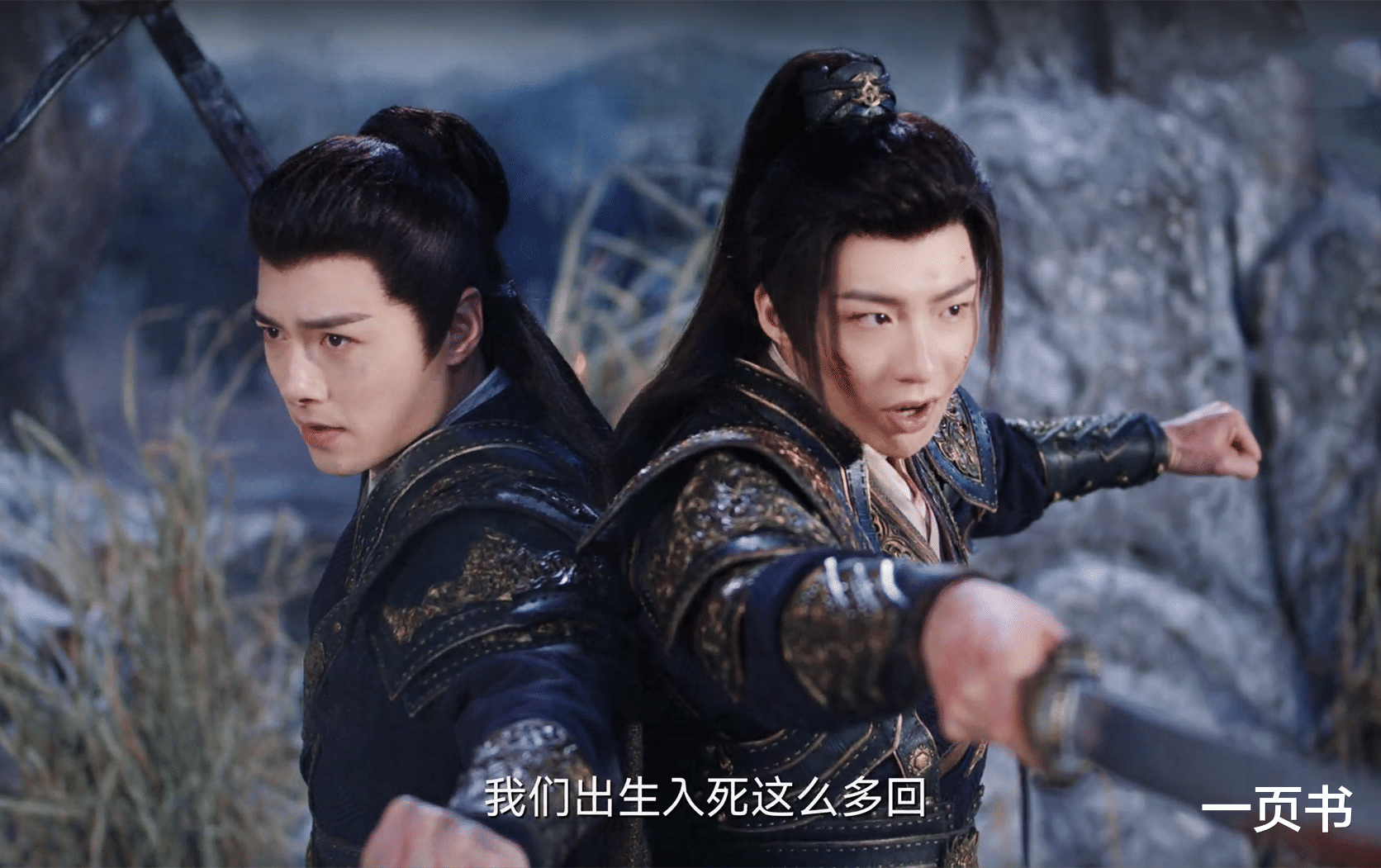 《一念关山》大结局：看懂梧帝两封遗诏，才知宁远舟为何假死遁隐