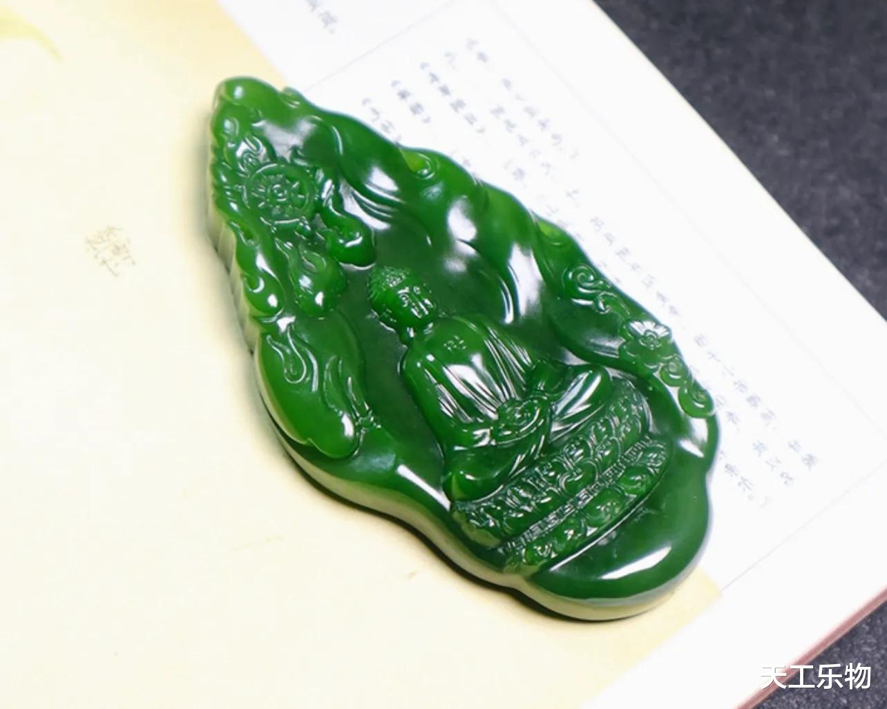 新坑料与老坑料!如何辨别和田玉碧玉的新老坑?