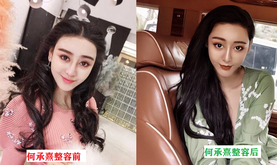 “范冰冰”为“李晨”生下一子，产子后竟然发现男友也喜欢男人？网友：太戏剧了