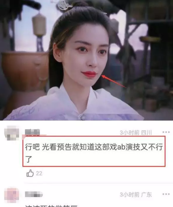 明明说是当红艺人，却拿不出一部代表作，这7位艺人该脸红了