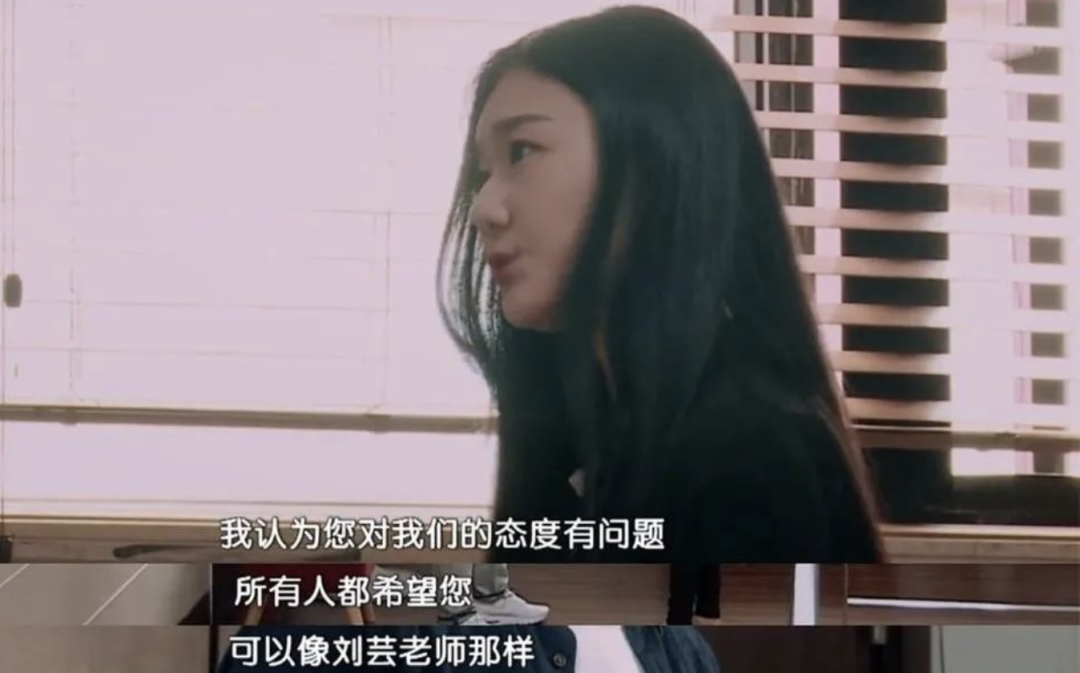 被骂上热搜的她，彻底洗白了！