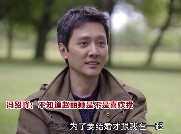 冯绍峰|冯绍峰520山西参加活动,身材消瘦状态获赞,近照宛如贵公子