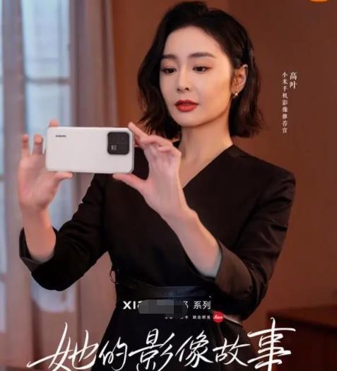 狂飙|《狂飙》配角疯狂捞金的样子，将娱乐圈的急功近利表现得淋漓尽致！