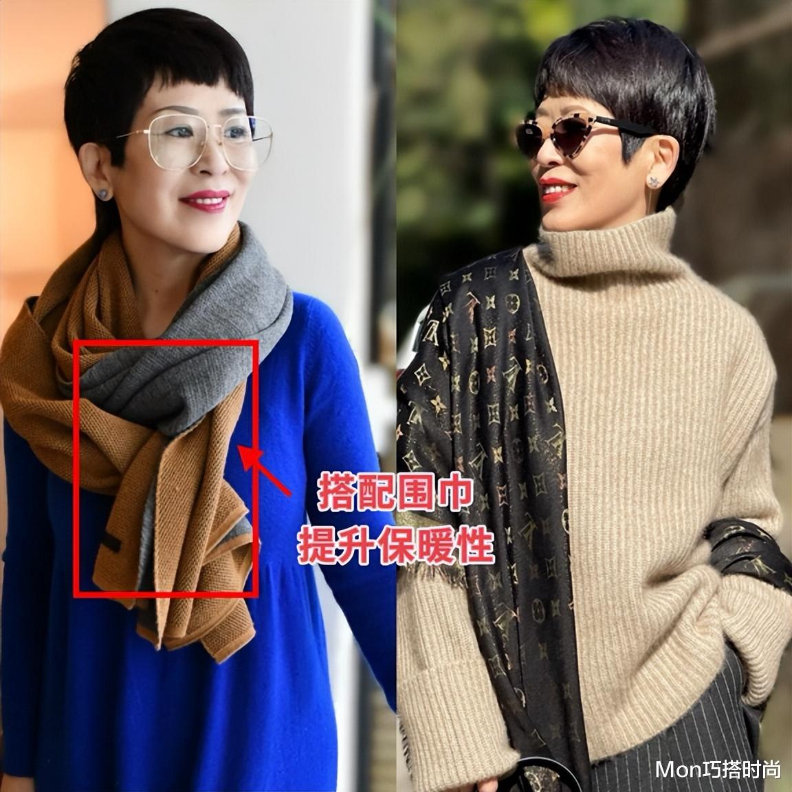 被63岁玫姨圈粉了!发不烫不染,首饰不穿金戴银,美得优雅又时髦