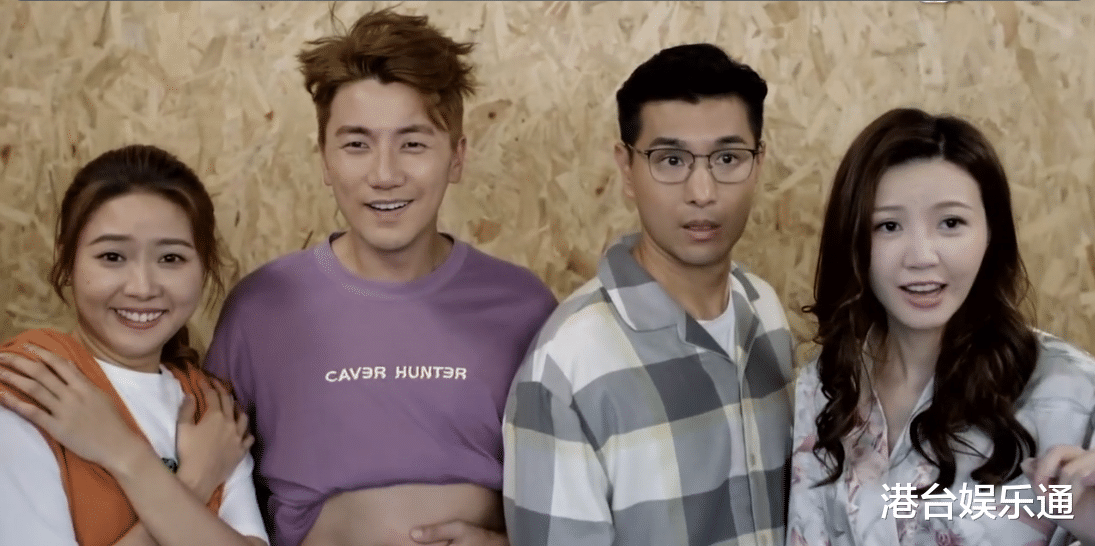 《香港人在北京》第4集:陈展鹏假喝被拆穿,洪永城辱火锅被教训