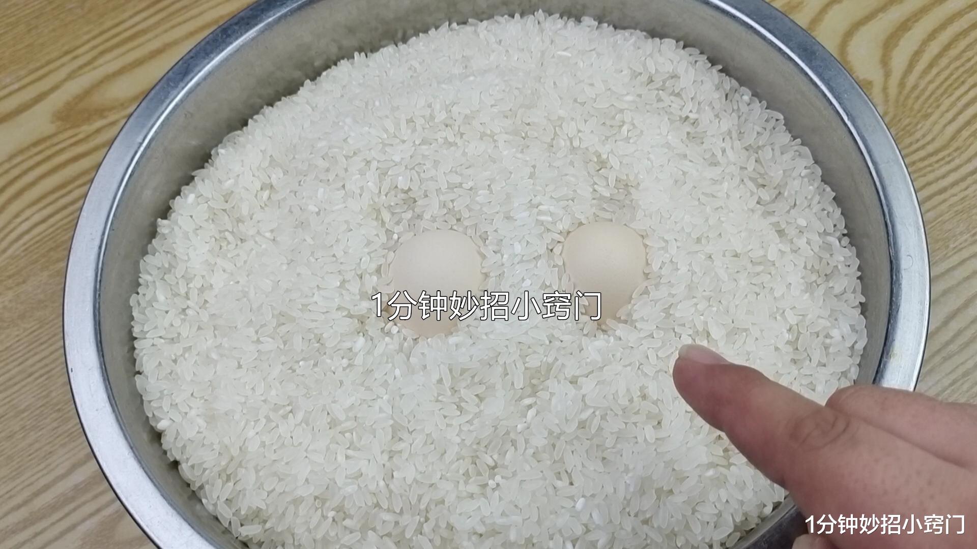 大米|把剪刀插进大米里,想不到这么厉害,一年能省下不少钱,简单实用