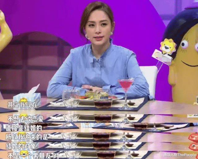 阿娇|阿娇赖弘国离婚2年：她从恨嫁变成不婚族，他不到半年三婚当爸