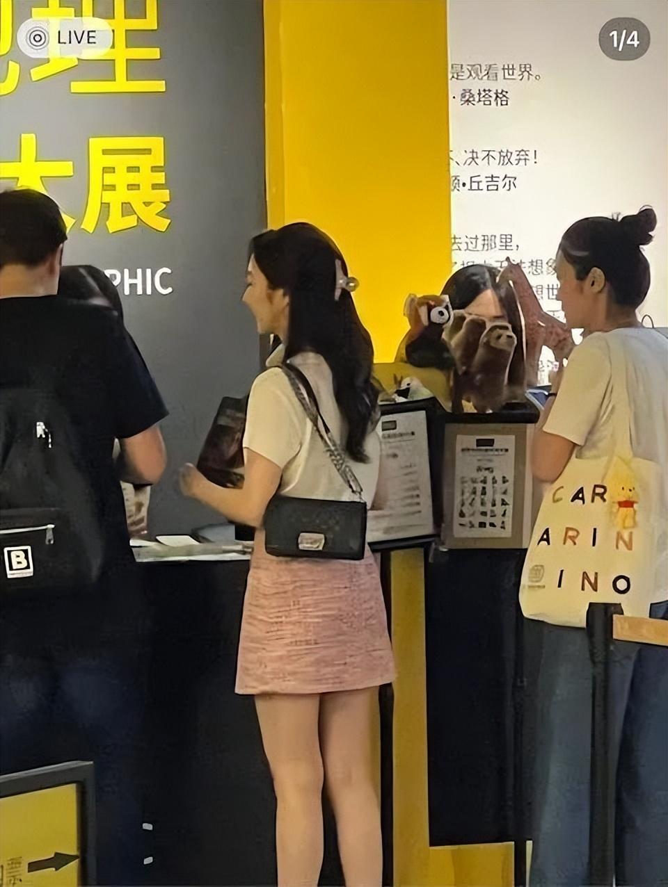 又嫁一个！TVB小花突然宣布结婚，大赞老公踏实相处有安全感