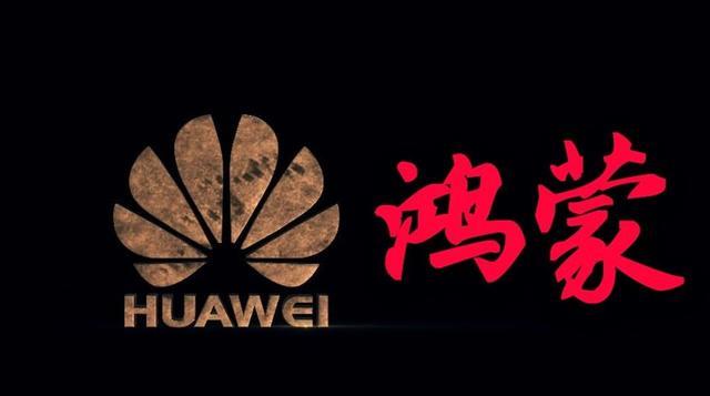 何止高通!美英荷超26家芯片企业集体发声,就华为事件表态