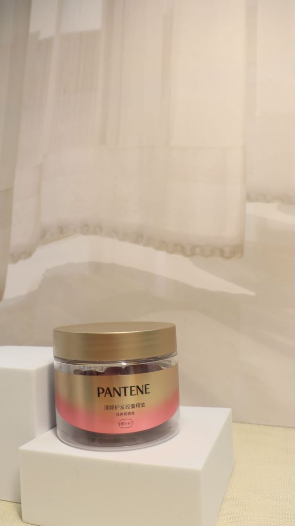 护发精油哪个牌子用了改善毛躁？以下6款好产品“毛孩子”必备！