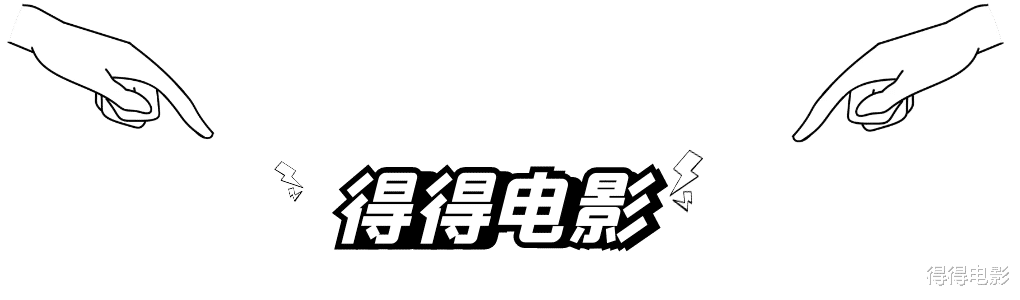 《最佳拍档》当年有多狂？200万片酬的许冠杰，打赢了480万的成龙
