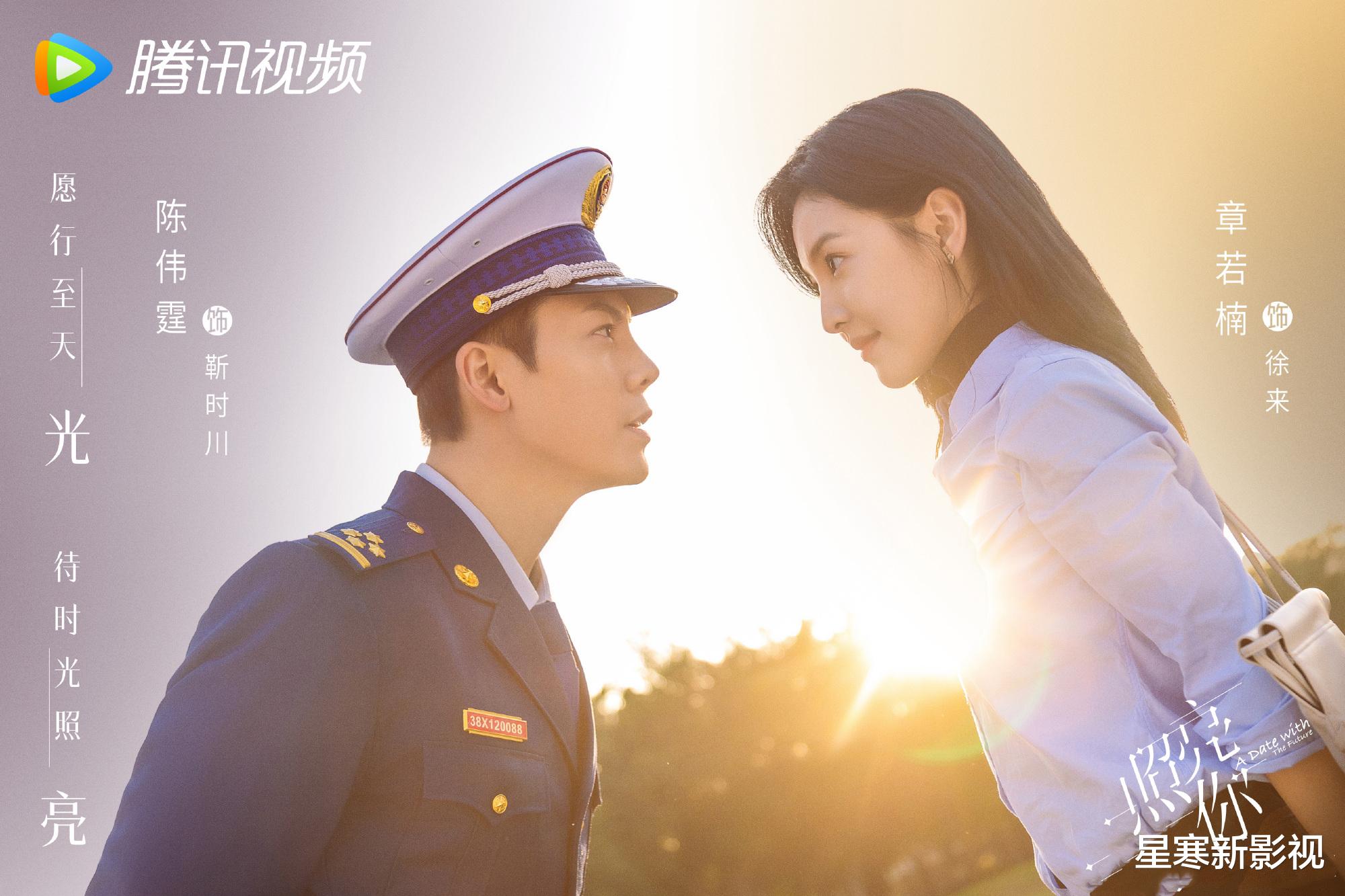 欢乐颂|神仙打架?4部热门剧集均定档6月,都是高质量佳作!