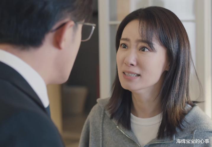 好家伙!张小斐新剧首播差评一片,网友弃剧的理由十分一致!