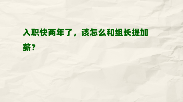 人性的弱点|如何面对2023游戏行业真实、残酷的就业困境?