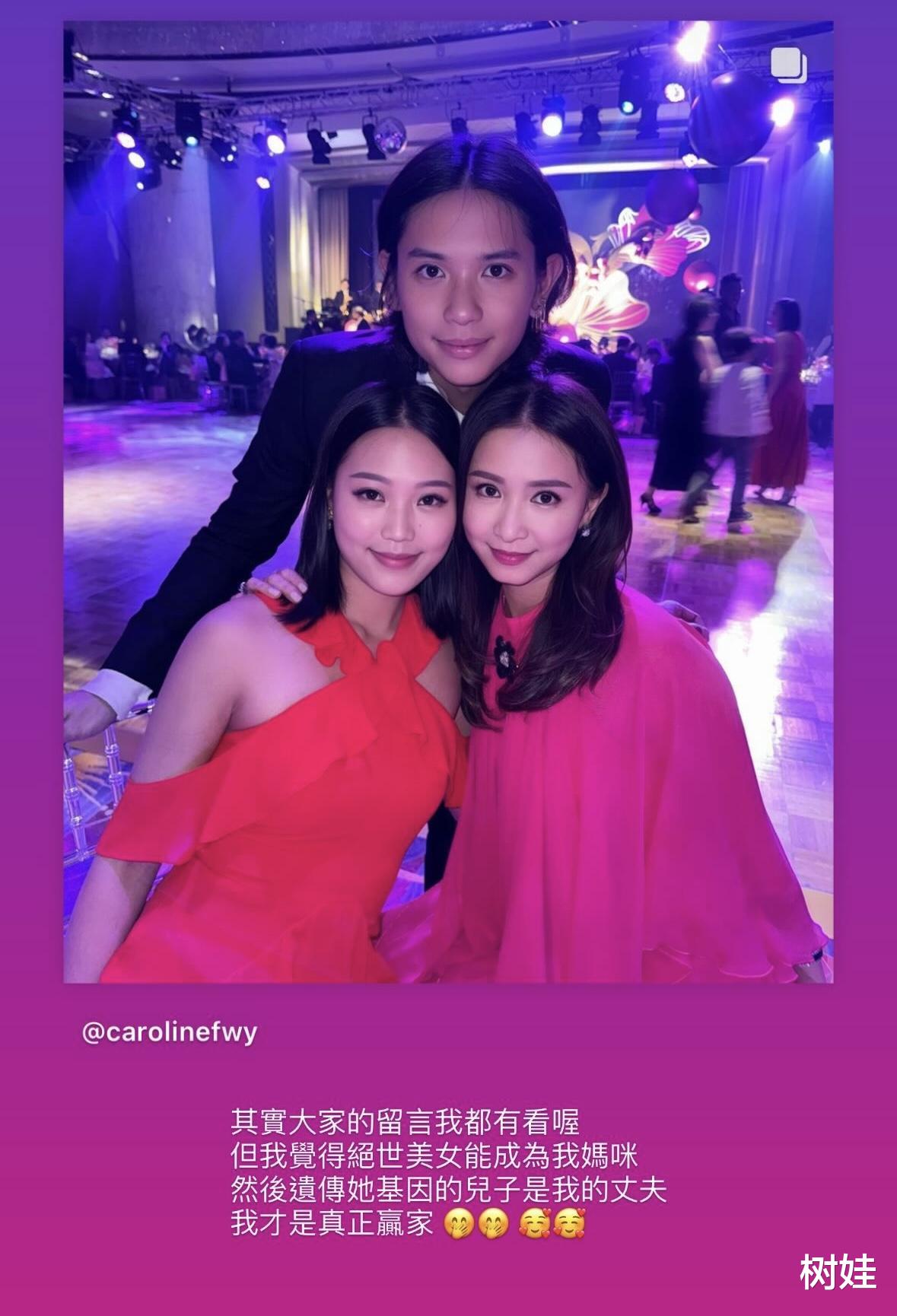 56岁吴婉芳携儿媳参加舞会，婆媳合照似姐妹，儿媳称其是绝世美女