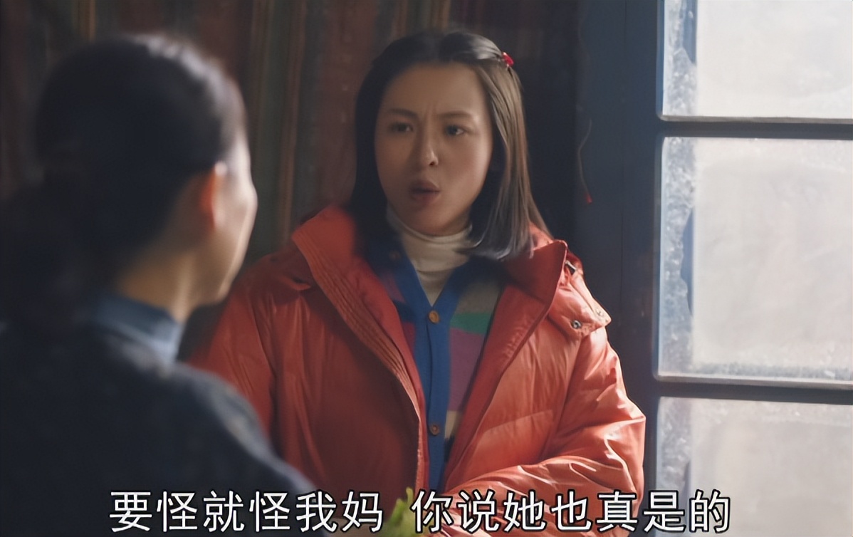 又来了!40岁葛珊珊给34岁周放演妈,这让扮嫩演员还咋玩