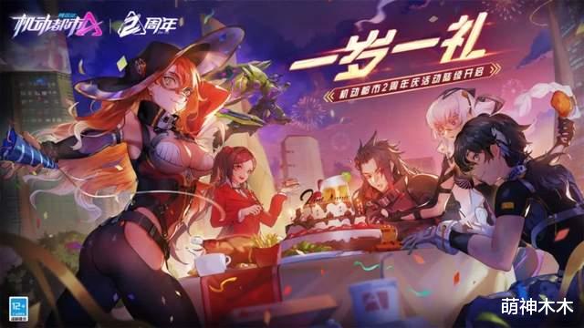 春晚|武术、戏曲、民乐、国色，春晚除了明星，这6个节目同样精彩！