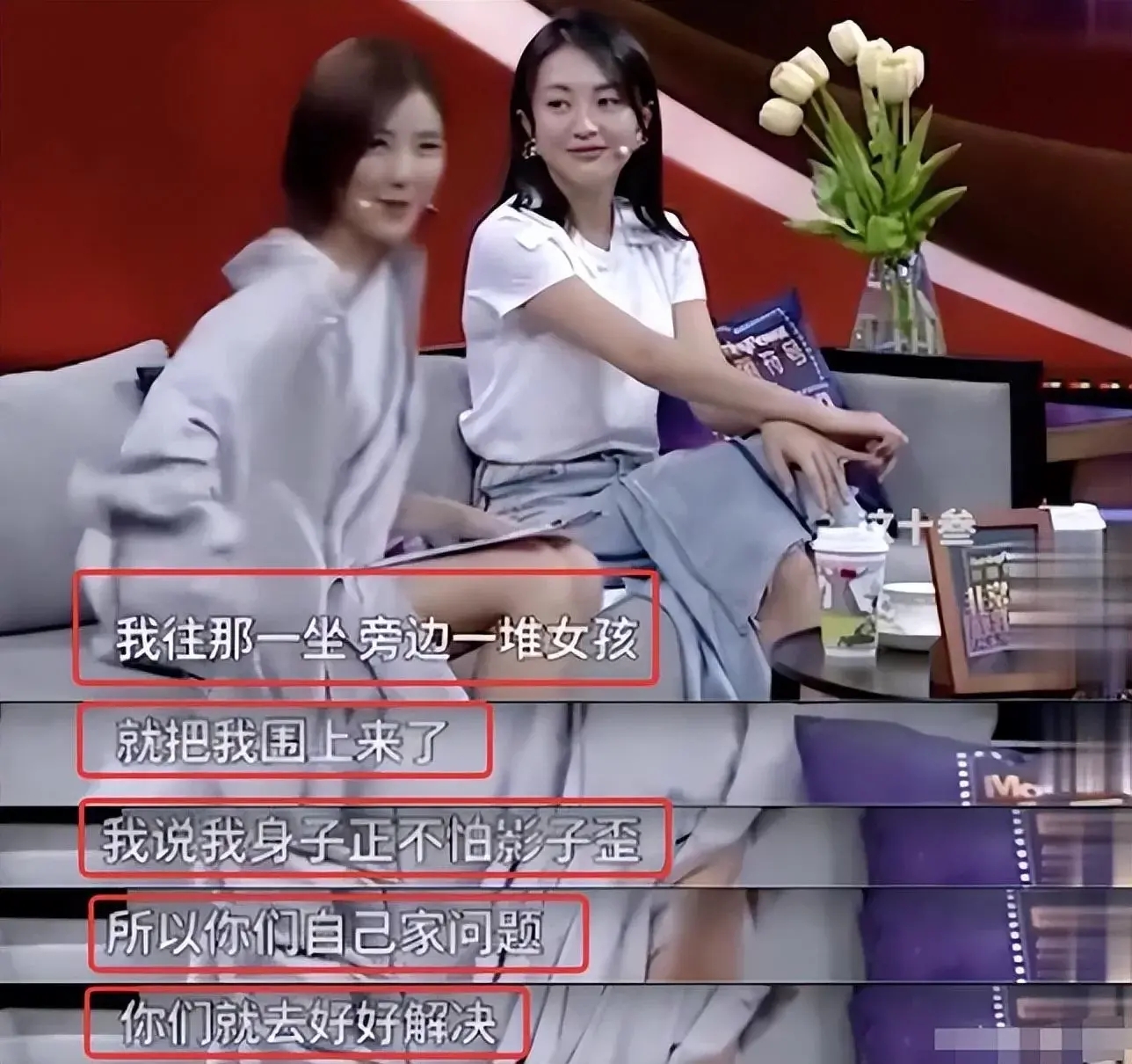 包文婧|包文婧,真的没必要