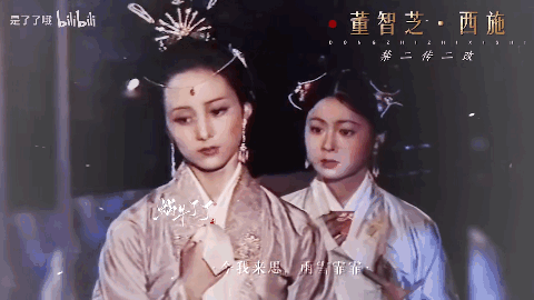 林黛玉|终于理解红楼梦导演了,假如她来演林黛玉,就不会被嫌美貌不够了