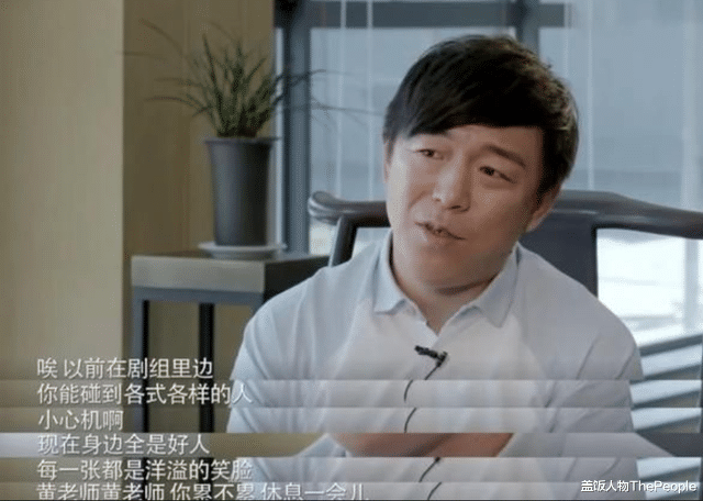 温碧霞|杨迪的37岁生日,让我看清了娱乐圈的虚情假意