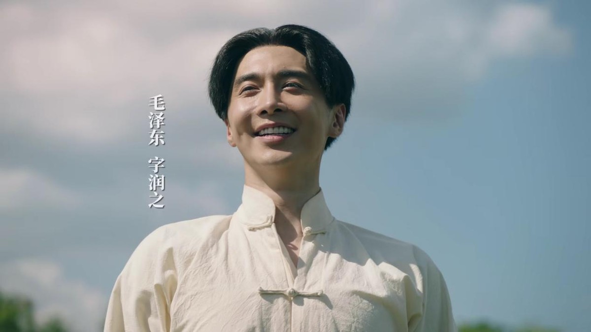 离开唐国强，迎来新“主席”特型演员，仅播2集就榜单冠军