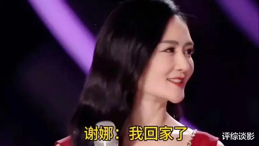 谢娜在双十一晚会现场失控,汪涵拼命救场,何炅偷偷庆幸